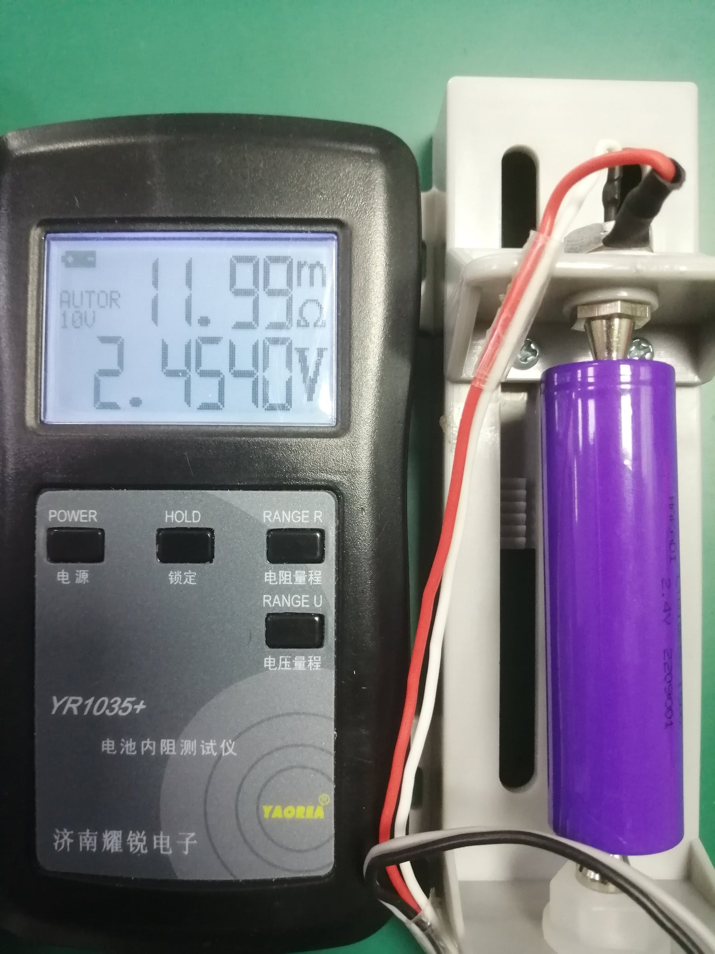 18650 2.4V 1500mah LTO Rechargeable  Battery Cell 25000 Times Long Cycle Life For Low Temperature -40℃ Discharge DIY Solar Light Outdoor Power Supply