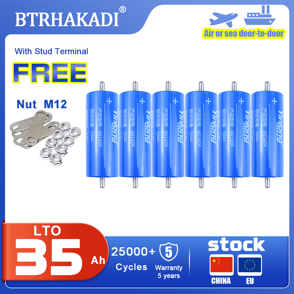LTO 2.3V 35Ah Battery Cycle life 25000+ Cell For -50 °low temperature discharge DIY Battery Pack 12V 24V 48V